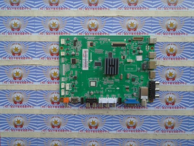 长虹 LED55C2000I 主板 JUC7.820.00101252 屏 C550F13-E1-L