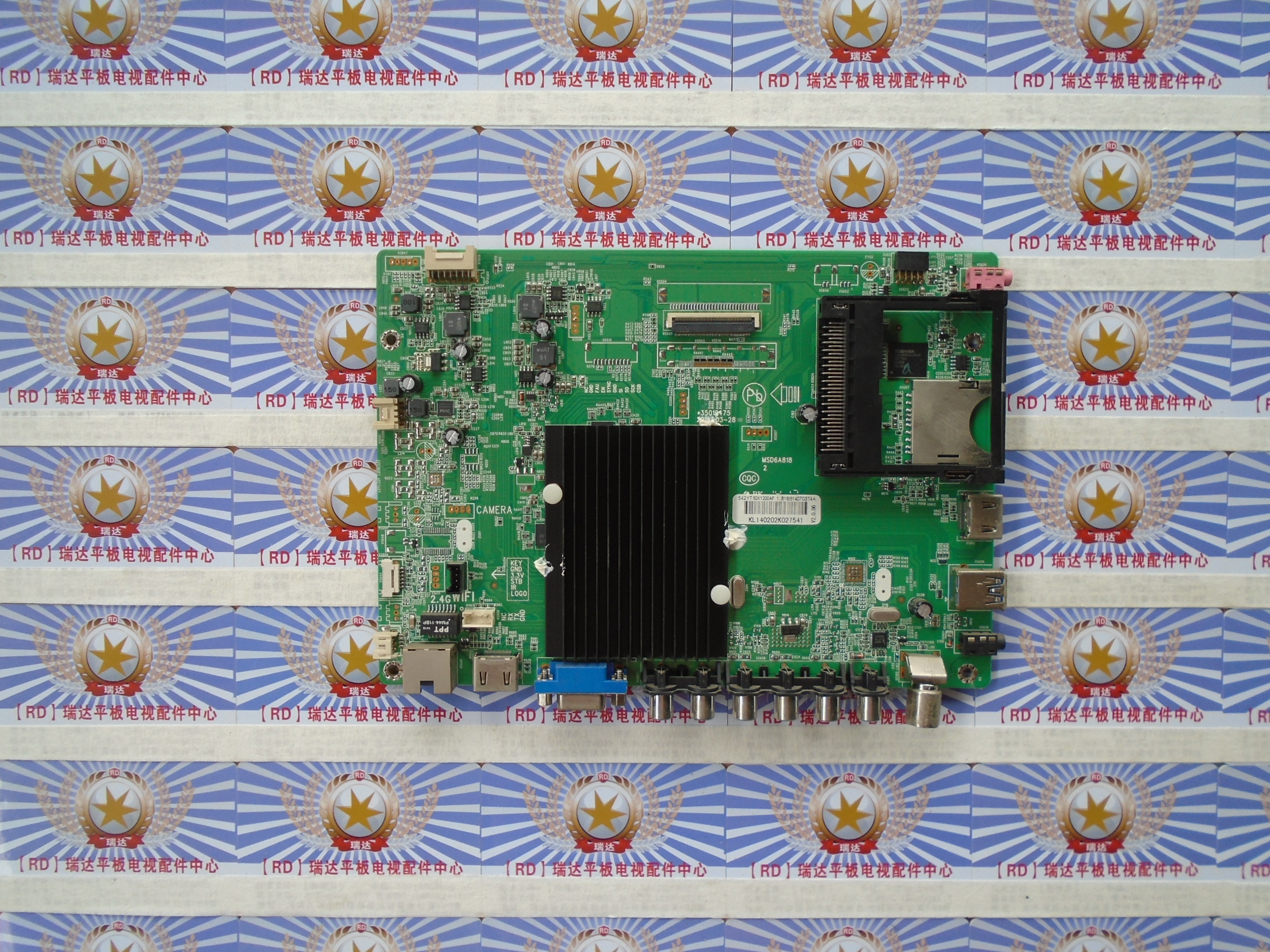 康佳LED50X1200AF主板