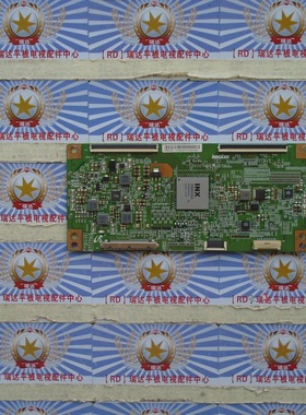 原装海信 LED58K300U逻辑板MAMDJ2S50 主芯片 IN8906A 已测好