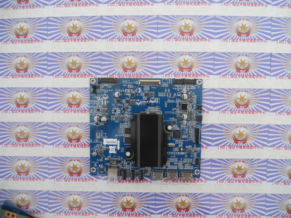 非代用创维酷开U55 主板 5800-A8S260-1P30 屏 SEL550WY(LD0-400)