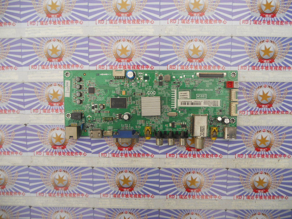 原装TCL B48E680 主板 40-MS8811-MAC2HG 配 LVF480ND2L 屏 原厂