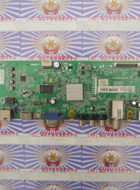 原装TCL B48E680 主板 40-MS8811-MAC2HG 配 LVF480ND2L 屏 原厂