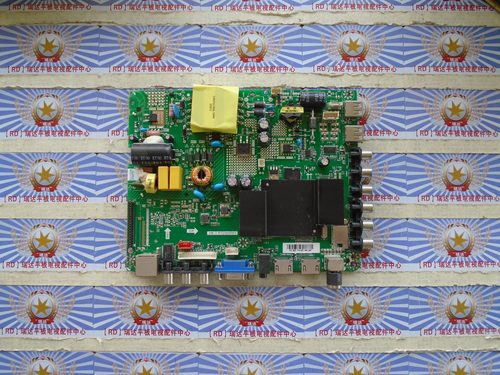 已测好原装海尔H40E07主板 HK-T.RT2968P61 配屏 LSC400HN02