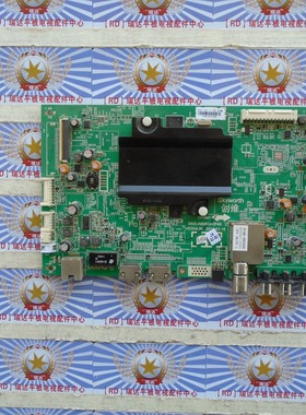 创维 42E510E 主板 5800-A8S500-0P40 配 REL420FY(LD0-400) 现货