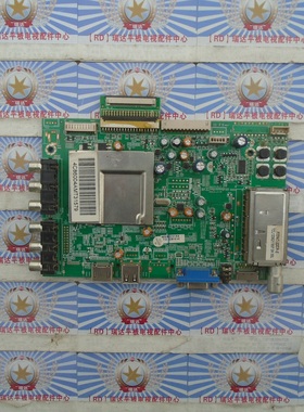 原装海尔 LE32B90 主板 MSTV2401-ZC01-01 配 T320XVN09.0 屏