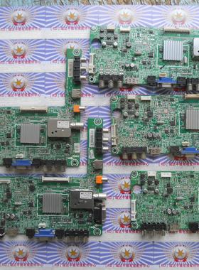 原装 海信 LED39H310 BOM3主板 RSAG7.820.4801 屏 V390HJ1-LE1