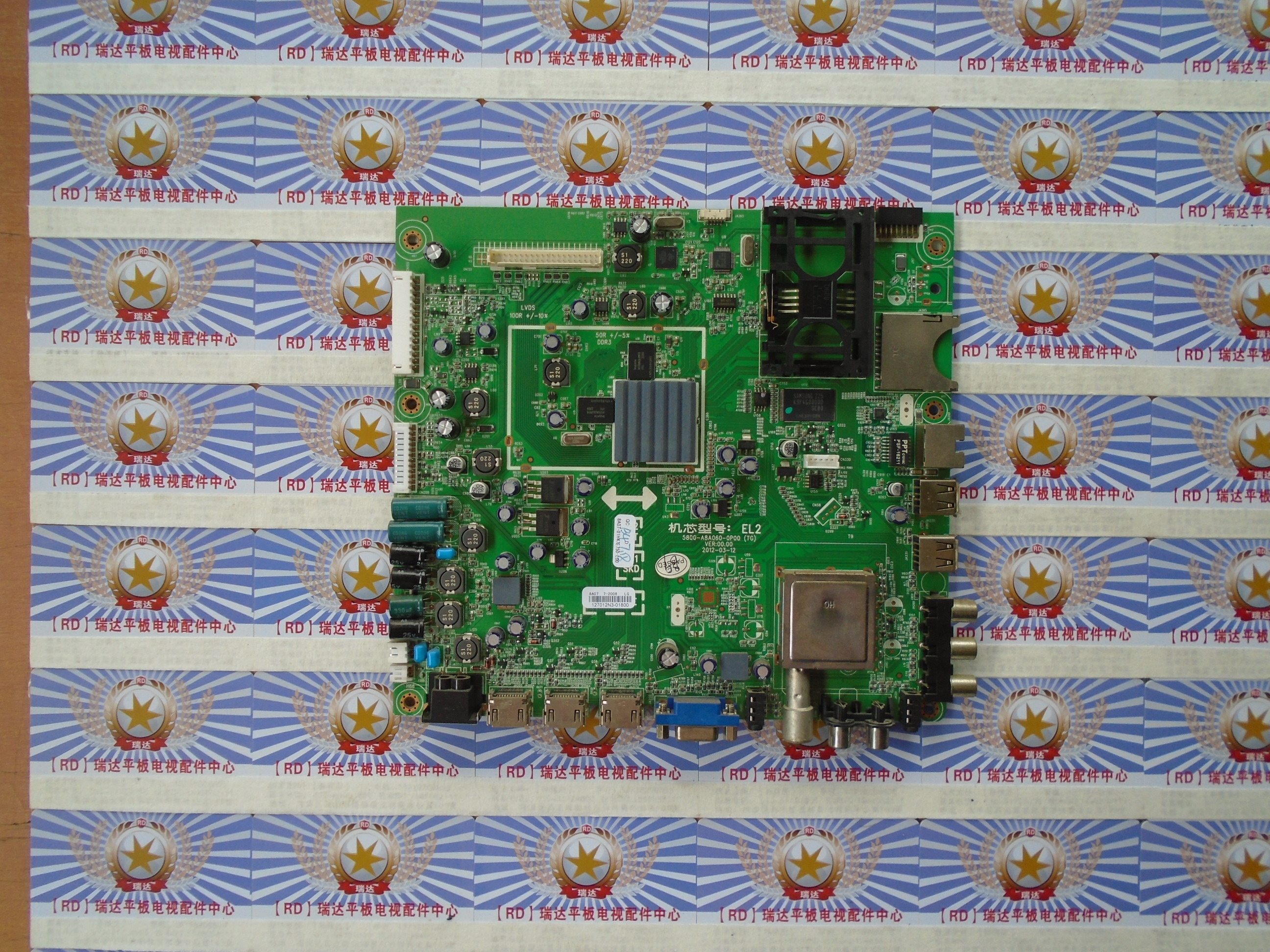 原装！创维47E750A主板5800-A8A060-0P00(TG)屏LC470EUN(FE)(F1)