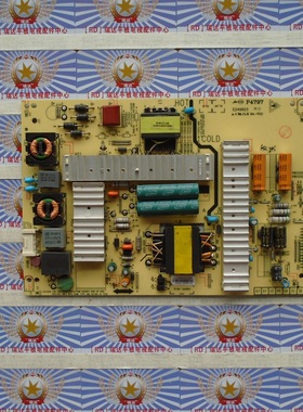 无维修 创维47E730A电源板5800-P47ELL-0060 168P-P42ELL-03原厂