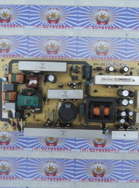 不是代用板 TCL L40E9FBD 电源板 40-6PL37C-PWE1XG 实物拍照