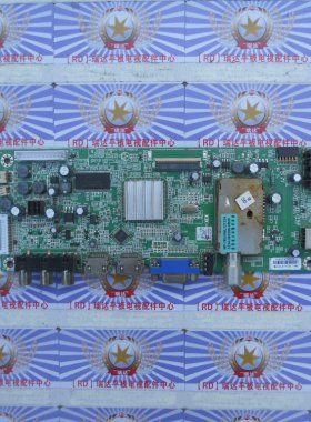 非代用创维 39E350E 主板 5800-A8M410-1P20 配 SDL390S1-S00D 屏