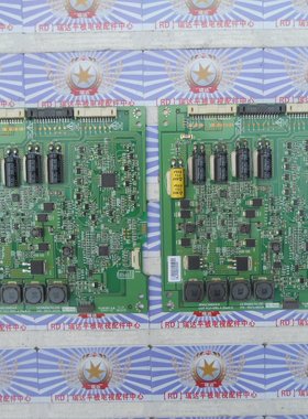 原装拆机创维 42E60HR 升压板 6917L-0022A 3PHGC10002A-R 现货