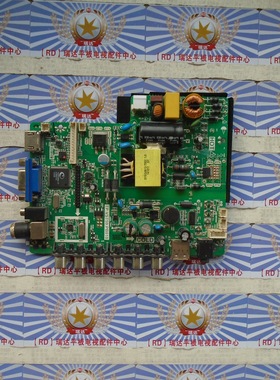 原装熊猫LE32F33主板TP.VST59.PB818配屏A320ED1TU4-5实物拍照