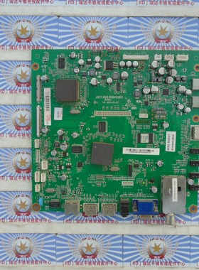 原装拆机长虹3DTV46880I主板 JUC7.820.00045283 配屏LTA460HQ12