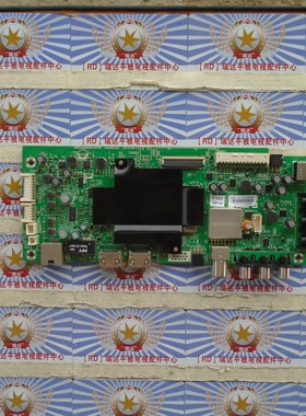 创维 43E350E 主板 5800-A8S620-0P40 屏 RDL430FY(LD0-10G) 现货