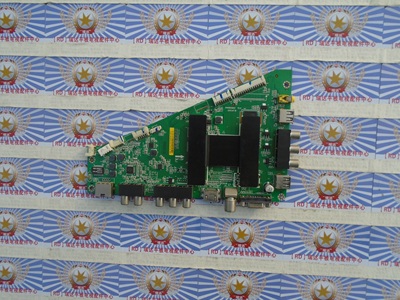 ！海尔LE50A5000主板0091802852 V2.2 0090731391F屏V500HJ1-ME1