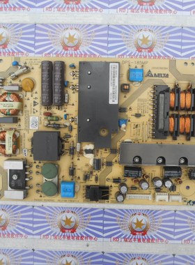 原装拆机海尔 LE46K300 电源板 DPS-185MP 0094002546 实物拍照