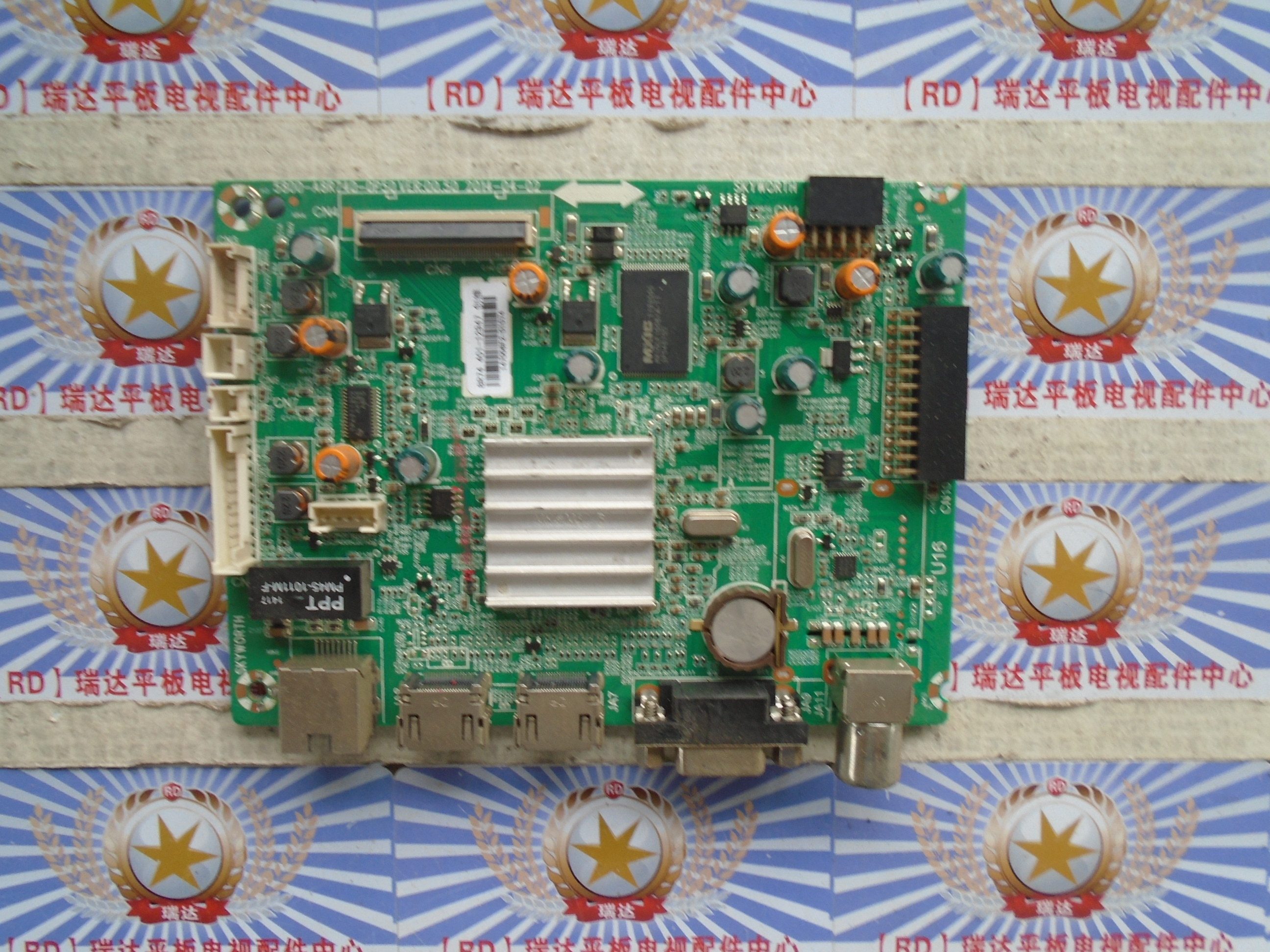 原装！创维42E361W主板5800-A8R740-0P50配屏RDL420FY(LD0-103)