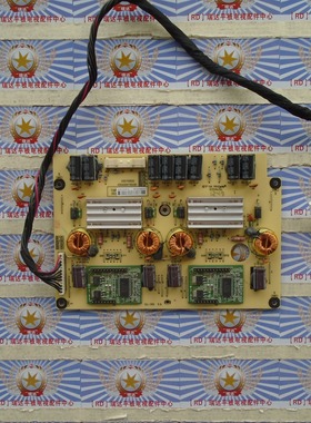 原装拆机创维 60E610E 副电源板 01017KB00 491A00971600R 现货