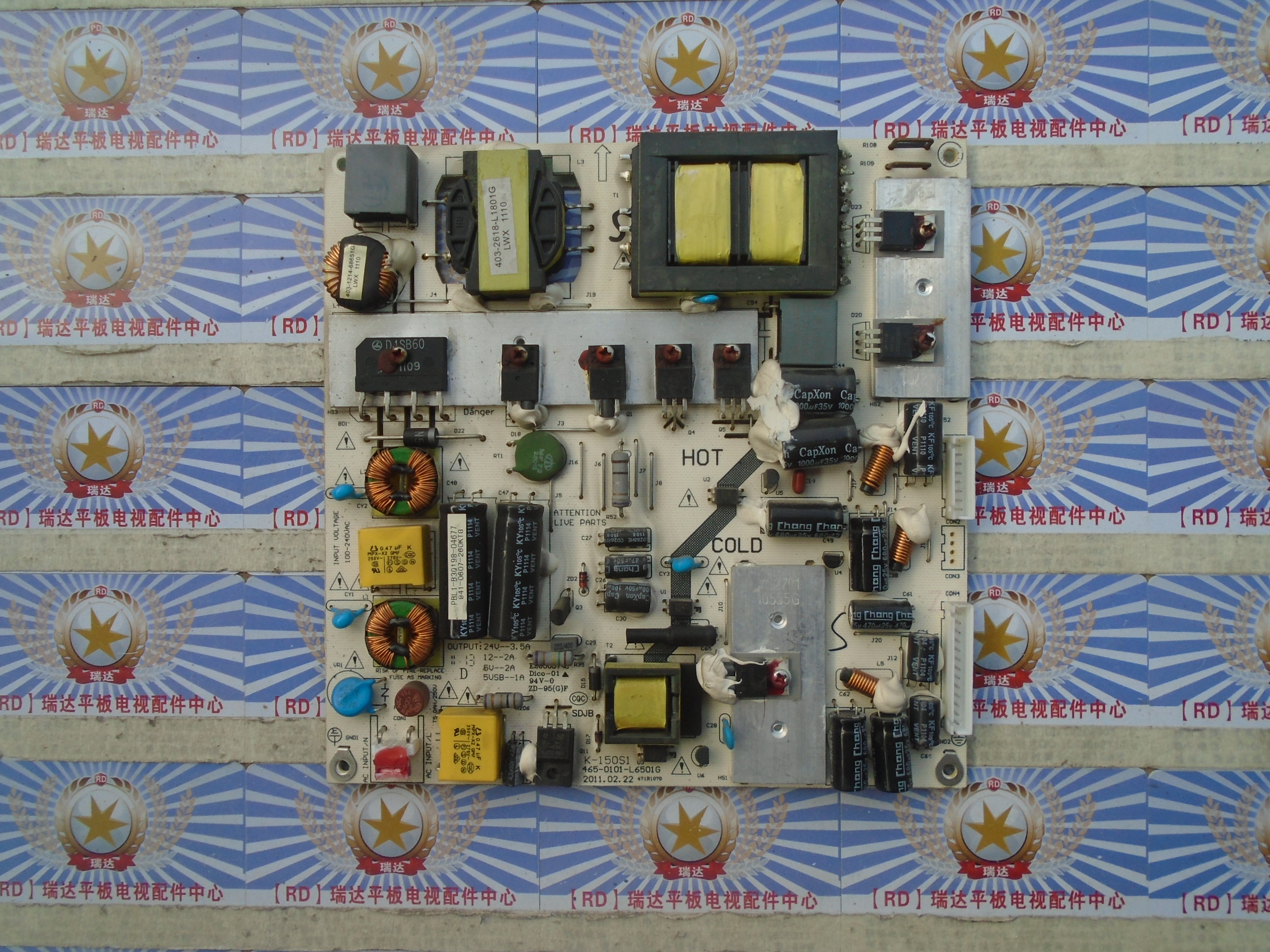拆机TCL LE32C16 电源板 465-0101-L6501G  K-150S1 非代用