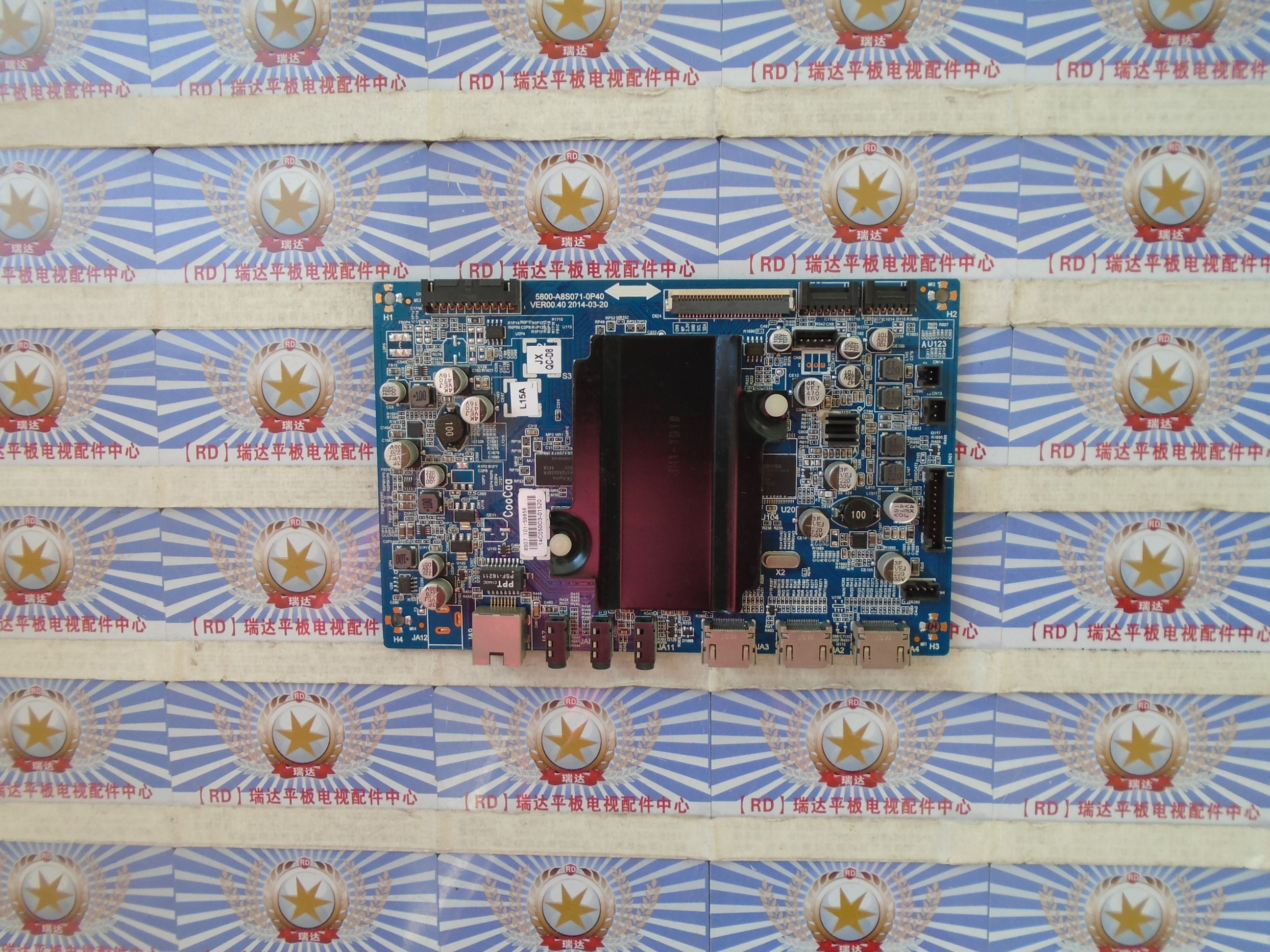 创维酷开 32K1Y 主板 5800-A8S071-0P40 屏 SEL320HY(CD0-410)