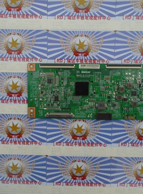 微鲸 W50J 逻辑板 EANDJ6E11 EANDJ6E11 屏 TPT500U2 现货供应