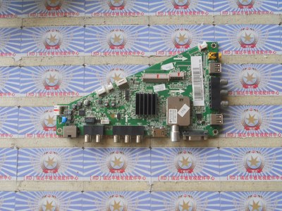 原装海尔E42P390H主板