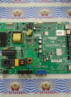 已测好先锋 LED-32B500 主板 TP.MS18VG.P78 屏 LVW320CSDX E1 V3