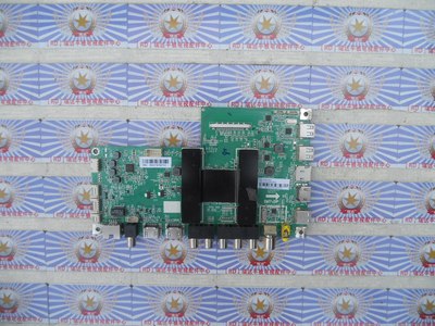 原装海尔 LS55H610X 主板 0091802118A V1.2 屏 LC546PU2L01