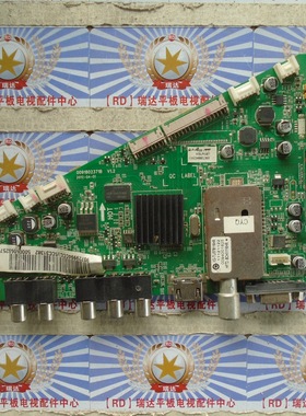 原装海尔 LH48U3000 主板 0091802371B V1.2 屏 LE48A5000 实物图