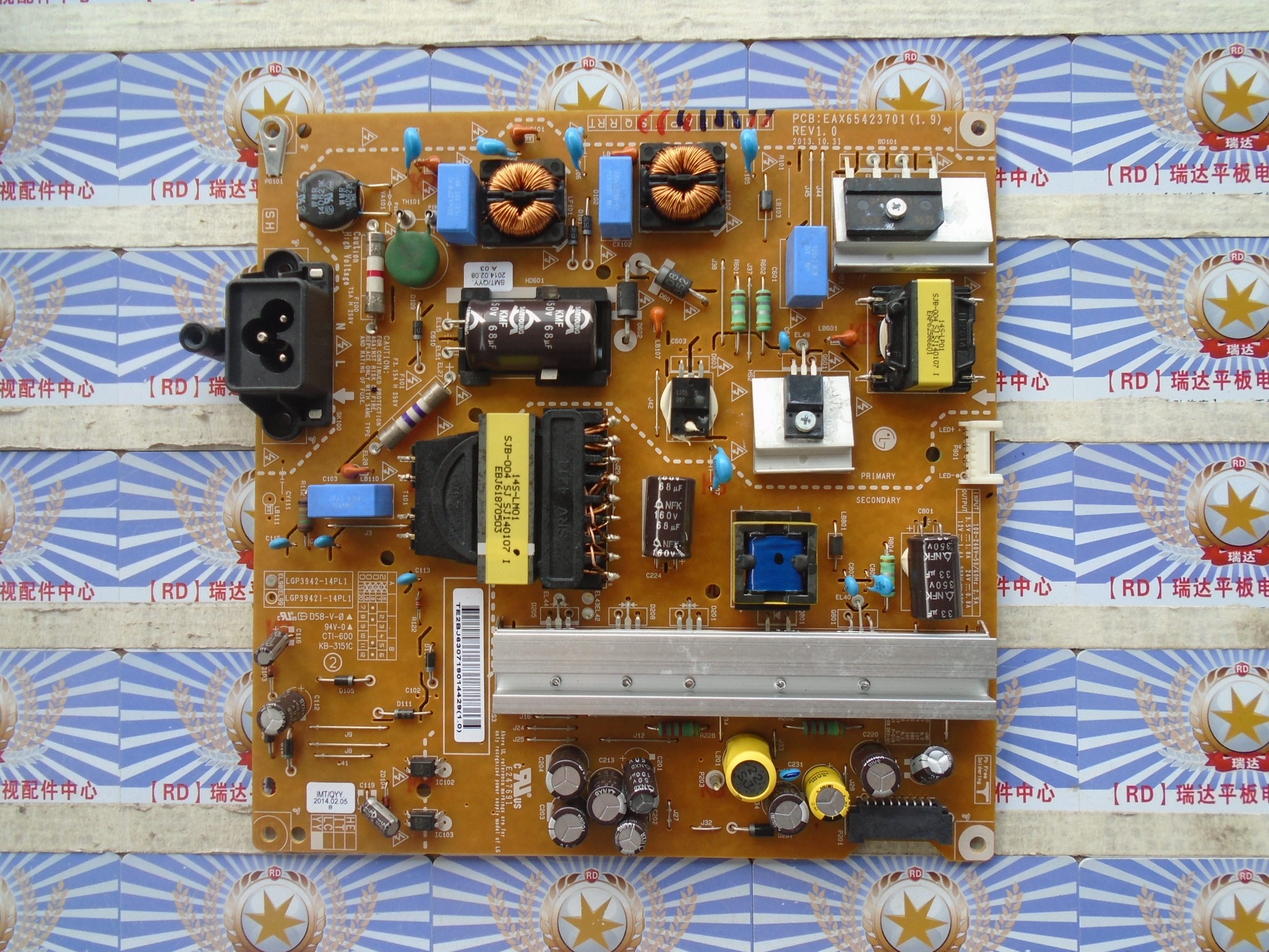 原装LG 42GB6310-CC电源板EAX65423701(1.9) LGP3942-14PL1非代用