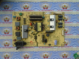 原装 42E510E 创维 L3N012 电源板 168P L3N011 现货 0010 5800