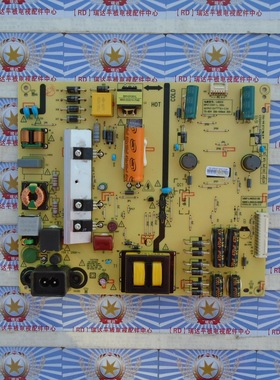 原装非代用创维 50V8E 电源板 168P-L4K010-00 5800-L4K010-0000