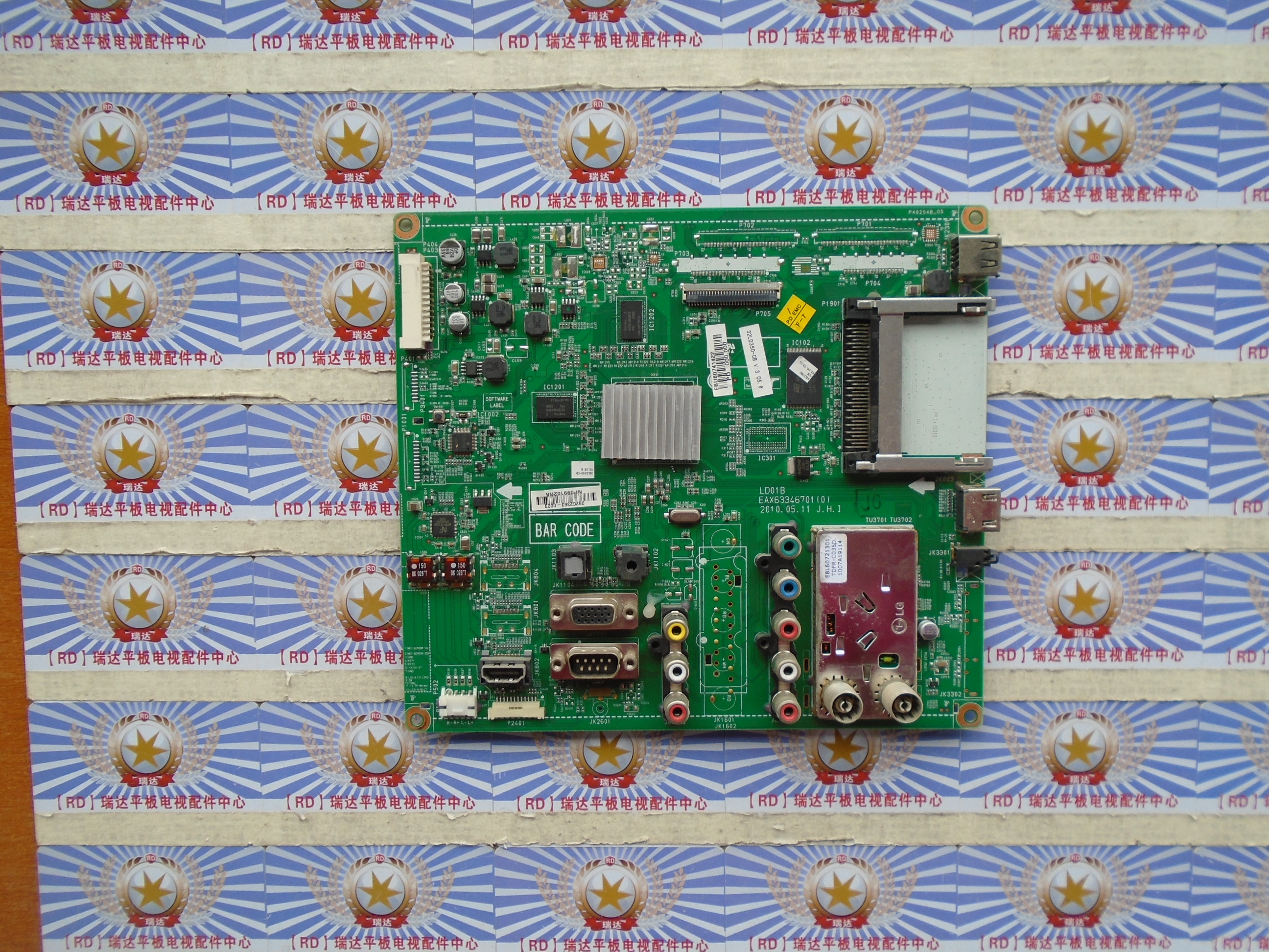 LG 32LD350-CB 主板 LD01B EAX63346701(0) 屏 LC320WXE(SC)(A1)