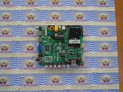 原装先锋LED-32B900主板