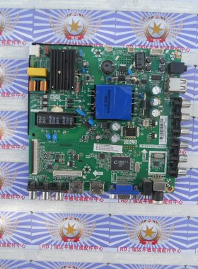 飞利浦 32PHF3056/T3 主板 TP.VST69T.PB706 配 BOEI320WX1-01屏