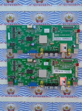 TCL D39E161 主板 40-MS881B-MAC2HG 08-MS88108 屏 LVW390NDAL