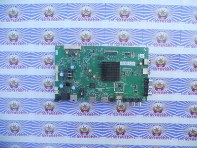 58E6000主板5800-A8H730-0P30