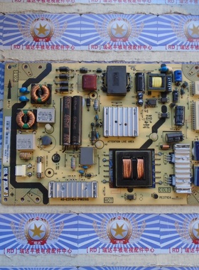三洋 43CE660LED 电源板 40-E371C4-PWG1XG 08-PE371C4-PW200AA