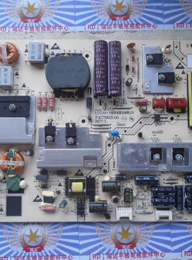 原装拆机海尔LE46M300P 电源板 PAC79015.00 94002546A屏T460HB01