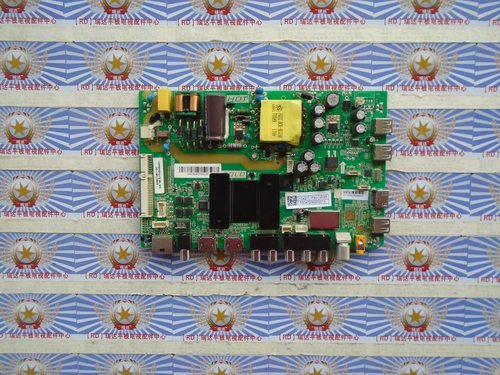 海尔 42A6 主板 TH29693N1 TH29693N1 屏 V420HJ2-P01 现货供应