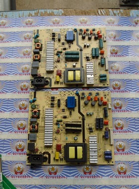 AA原装非代用创维 55V6 电源板 5800-L5L018-0030 168P-L5L018-01