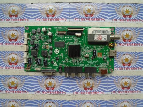 原装海尔LE37A30主板0091802241 V2.1 MST6M181VS屏H370EHC-BA00