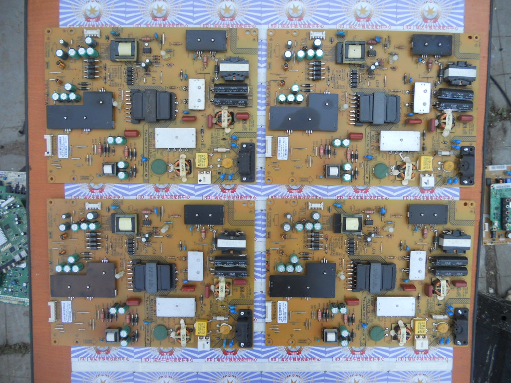 原装乐视FSP146-4FS01