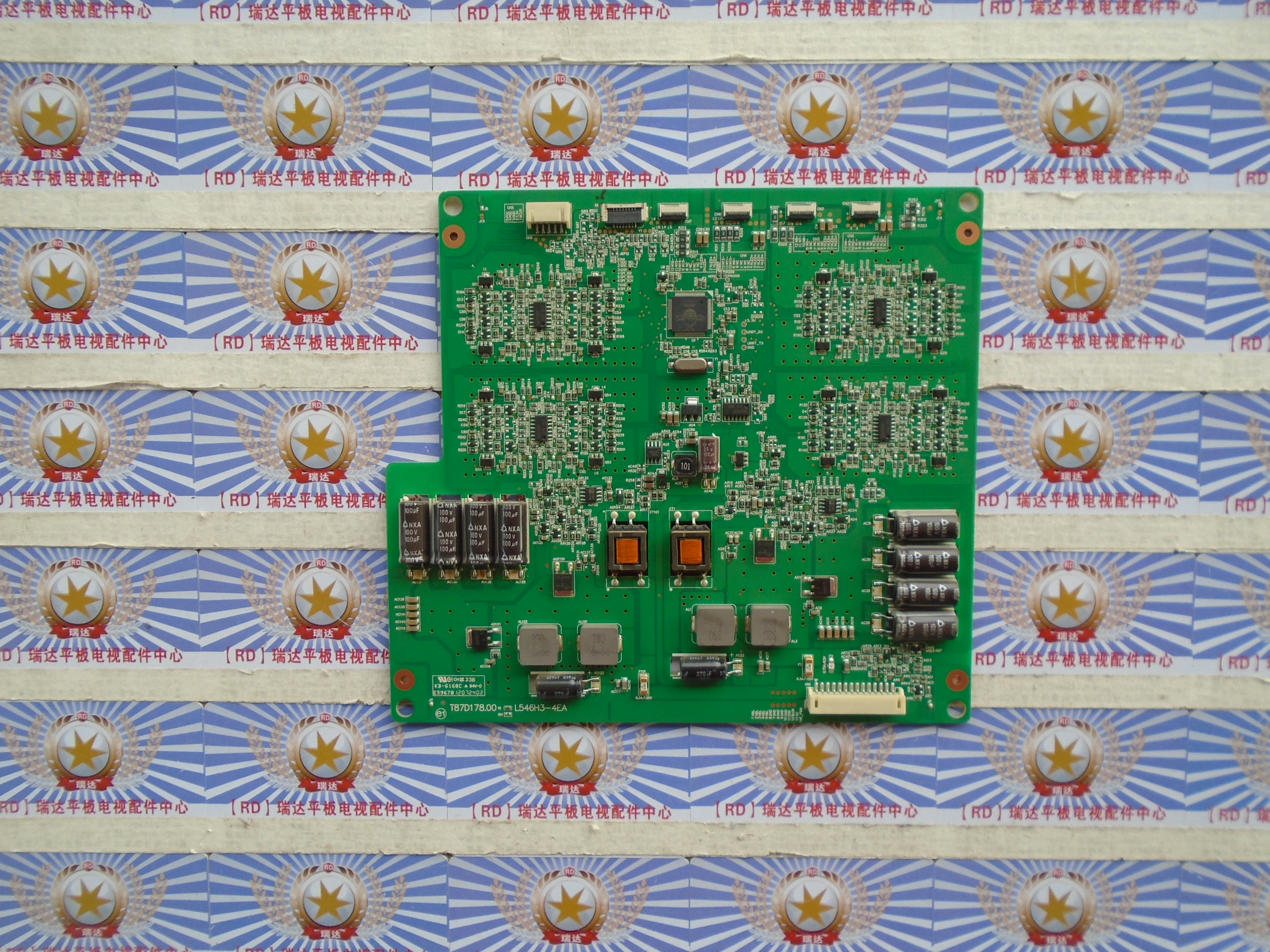 原装非代用创维 55E550E 升压板 T87D178.00 L546H3-4EA 现货供应