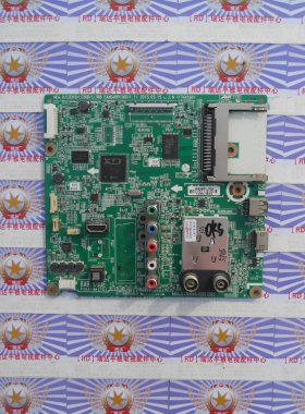 非代用LG 47LN5450-CT主板 EAX64891306(1.1) 屏LC470DUE(SF)(R7)