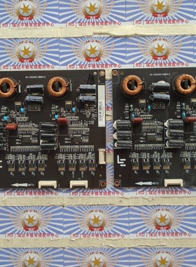 乐视 L654UCC1 升压板 40-C82000-DRB2LG 40-C82000-DRB2LG 现货