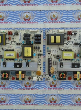 原装非代用海信 LED46EC660X3D电源板 RSAG7.820.5024 HLL-4046WK