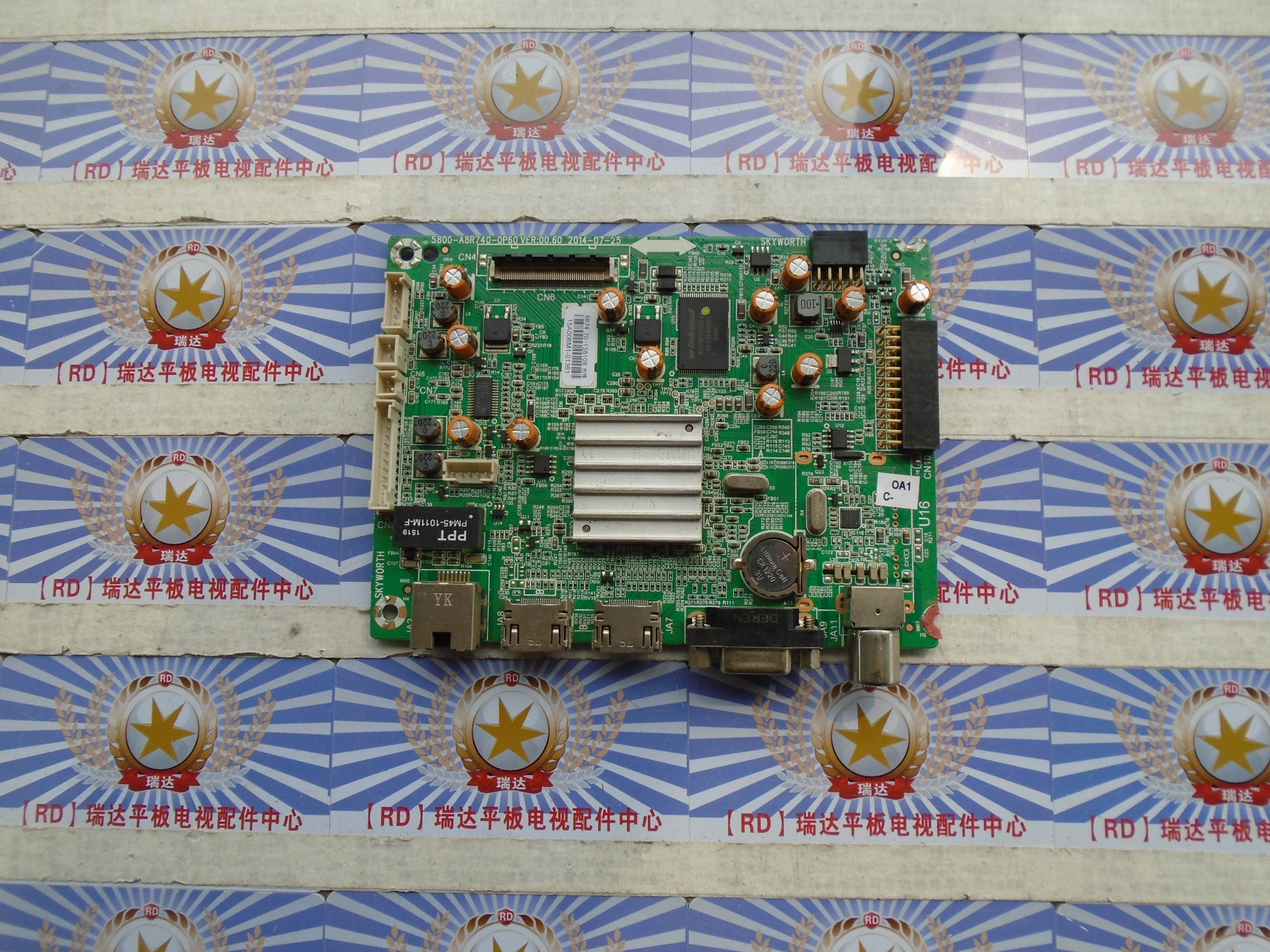 原装 创维 42E361W主板 5800-A8R740-0P60 配屏RDL420FY(LD0-105)