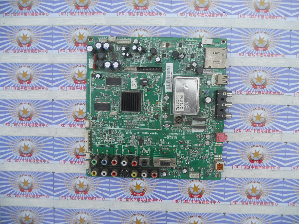海尔L42R3主板0091801237D