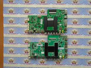 海尔 LS55H510N 主板 0091802184A V1.0 屏 LC546PU1I01 实物拍照